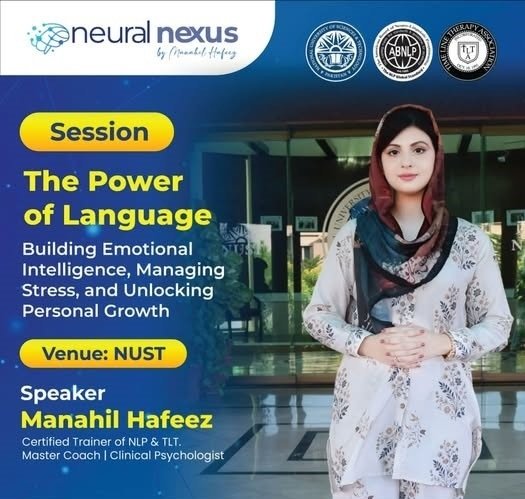 Nust Session