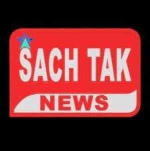 SACH TAK NEWS