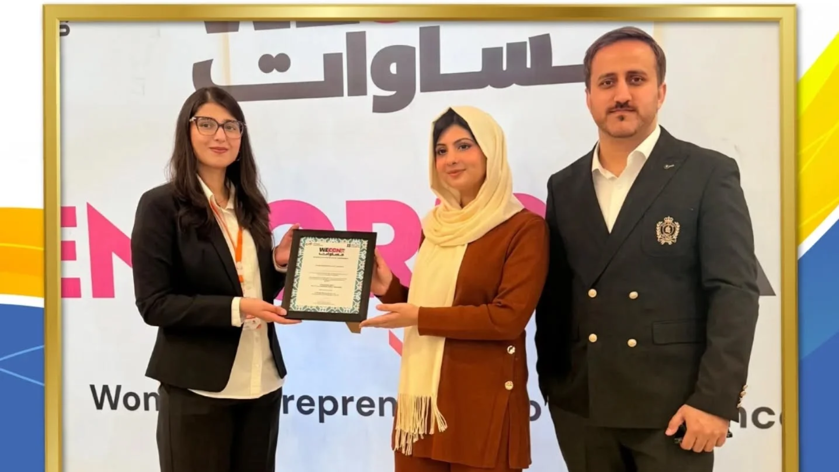 Pakistan’s Iconic Women Entrepreneurship Conference (WECON 2025)