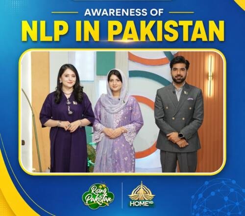 Awareness of NLP in Pakistan